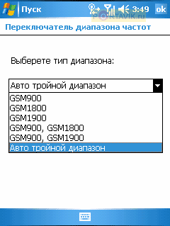 Rover g5 �����