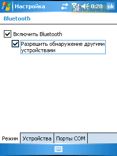 Rover g5 �����