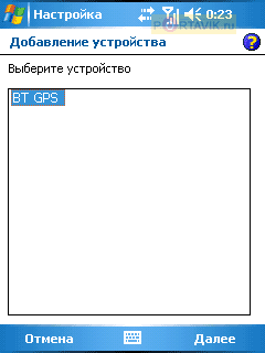 Rover g5 �����