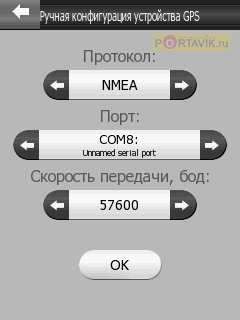 Rover g5 �����