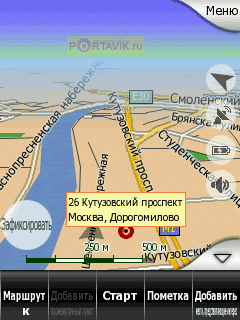 Rover g5 �����