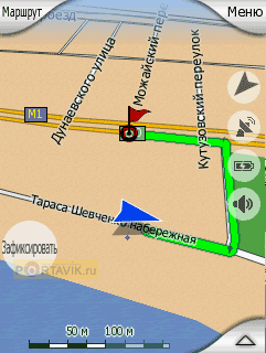 Rover g5 �����