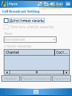 Rover g5 �����