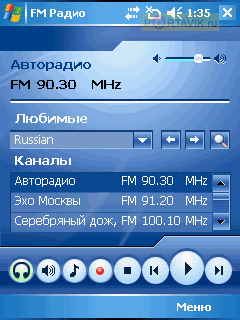 Rover g5 �����