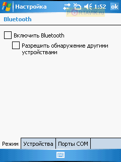 Rover g5 �����