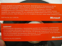 ����� ������������� RoverPC S5