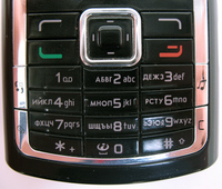 ����� ��������� Nokia N72