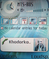 ���� �������� �������� Nokia 6680, Nokia 6681: ����� ������