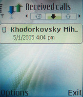 ���� �������� �������� Nokia 6680, Nokia 6681: ����� ������