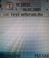 ���� �������� �������� Nokia 6680, Nokia 6681