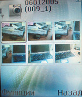 ���� �������� �������� Nokia 6680, Nokia 6681