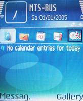 ���� �������� �������� Nokia N70