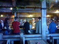 ���� �������� �������� Nokia N70