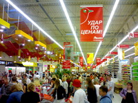 ���� �������� �������� Nokia N70