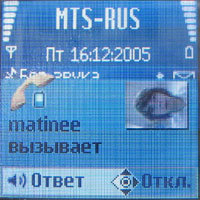 ����� Nokia N90