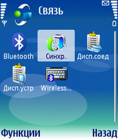 ����� Nokia N90