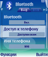 ����� Nokia N90