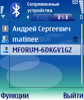 ����� Nokia N90