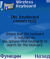 ����� Nokia N90