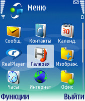 ����� Nokia N90