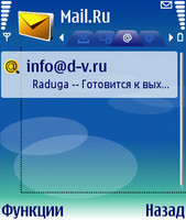 ����� Nokia N90