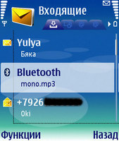 ����� Nokia N90