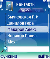 ����� Nokia N90