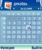 ����� Nokia N90