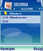 ����� Nokia N90