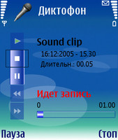 ����� Nokia N90