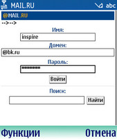 ����� Nokia N90