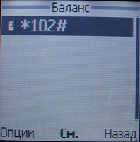 ����� ������������� Nokia 9300i