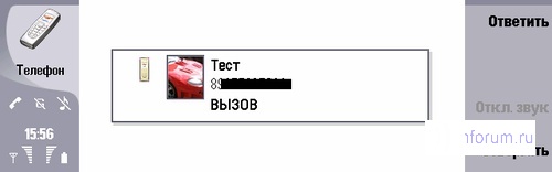 ����� ������������� Nokia 9300i