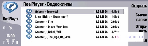 ����� ������������� Nokia 9300i