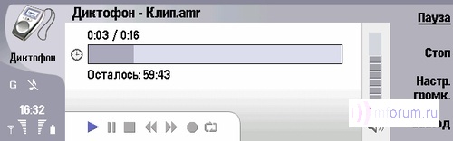 ����� ������������� Nokia 9300i