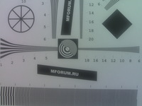 ������� ���� ���������� ������