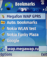 ����� ��������� Nokia N80