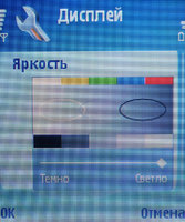 ����� Nokia N91