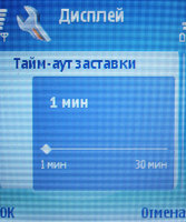 ����� Nokia N91