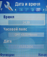 ����� Nokia N91