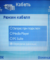 ����� Nokia N91