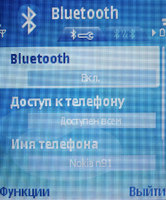 ����� Nokia N91