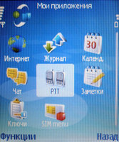 ����� Nokia N91