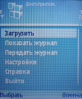 ����� Nokia N91