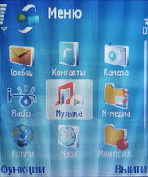 ����� Nokia N91