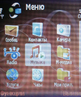 ����� Nokia N91