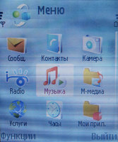 ����� Nokia N91