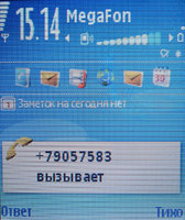 ����� Nokia N91