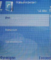 ����� Nokia N91