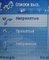 ����� Nokia N91